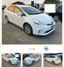 Toyota Prius Plus 2014 Middle