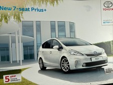 The Toyota Prius 7 Seater Car